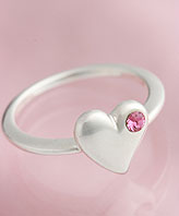 �n�[�g�����O