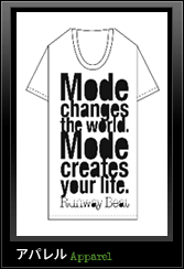 �A�p���� Aparel