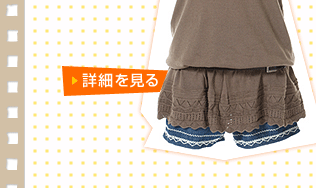 �ڍׂ�����