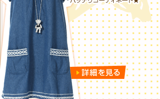 �ڍׂ�����