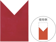 �P���R�[�X�g���C�N�]�[���}�b�g(SPSM)